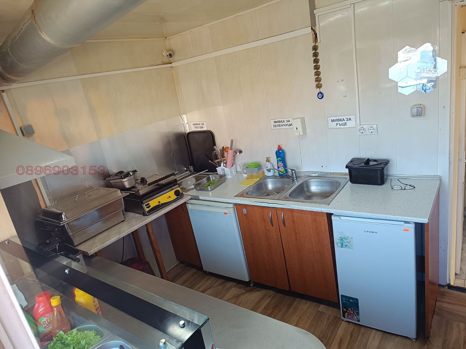 ������� ��������� | Imot.bg � ����������� 4