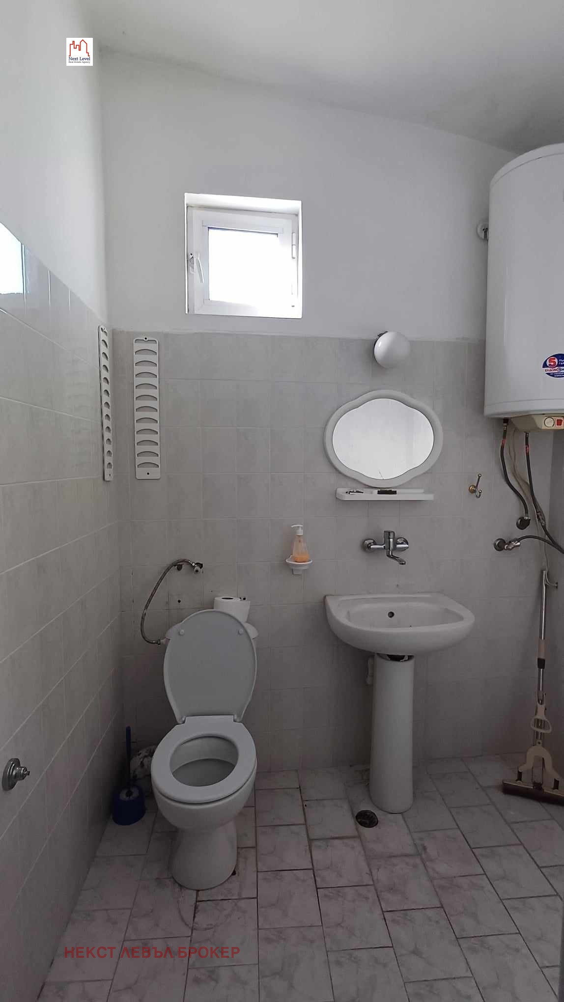 Продава САМОСТОЯТЕЛНА СГРАДА | Imot.bg — изображение 12