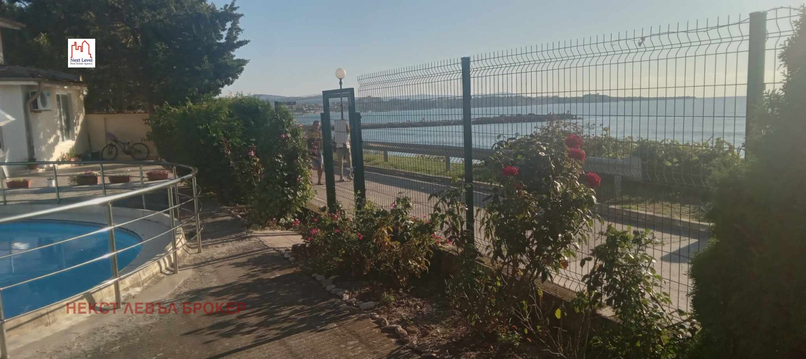 Продава САМОСТОЯТЕЛНА СГРАДА | Imot.bg — изображение 14