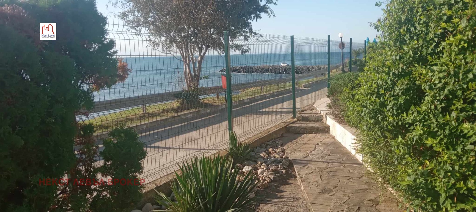 Продава САМОСТОЯТЕЛНА СГРАДА | Imot.bg — изображение 15