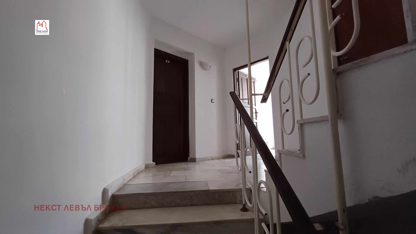 Продава САМОСТОЯТЕЛНА СГРАДА | Imot.bg — изображение 5