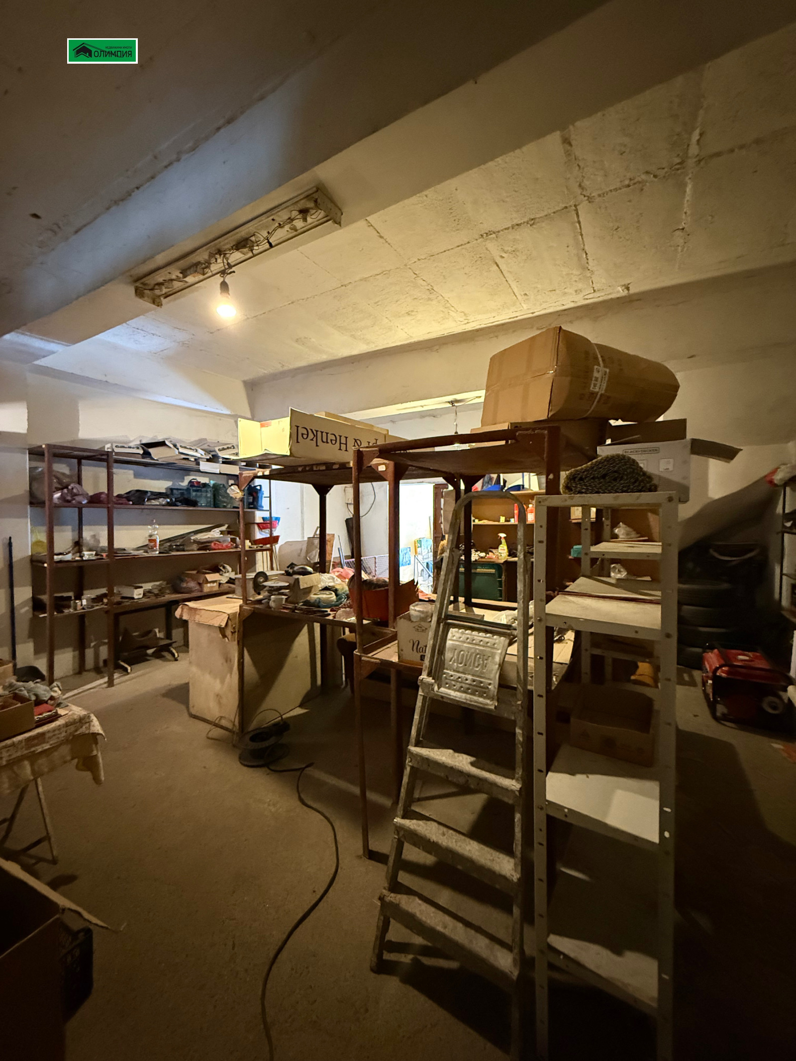 ������� ��������� �������� | Imot.bg � ����������� 7