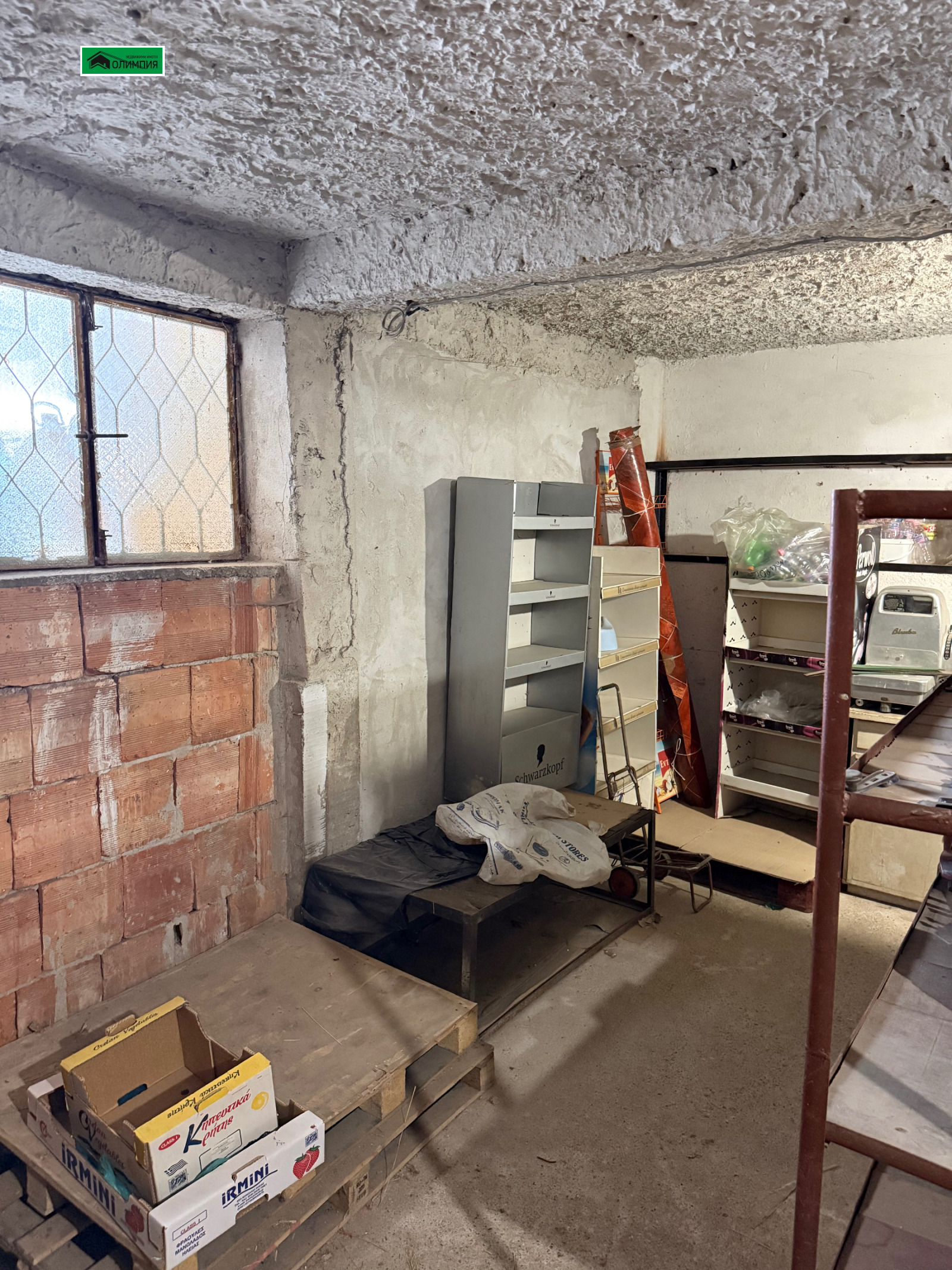 ������� ��������� �������� | Imot.bg � ����������� 9