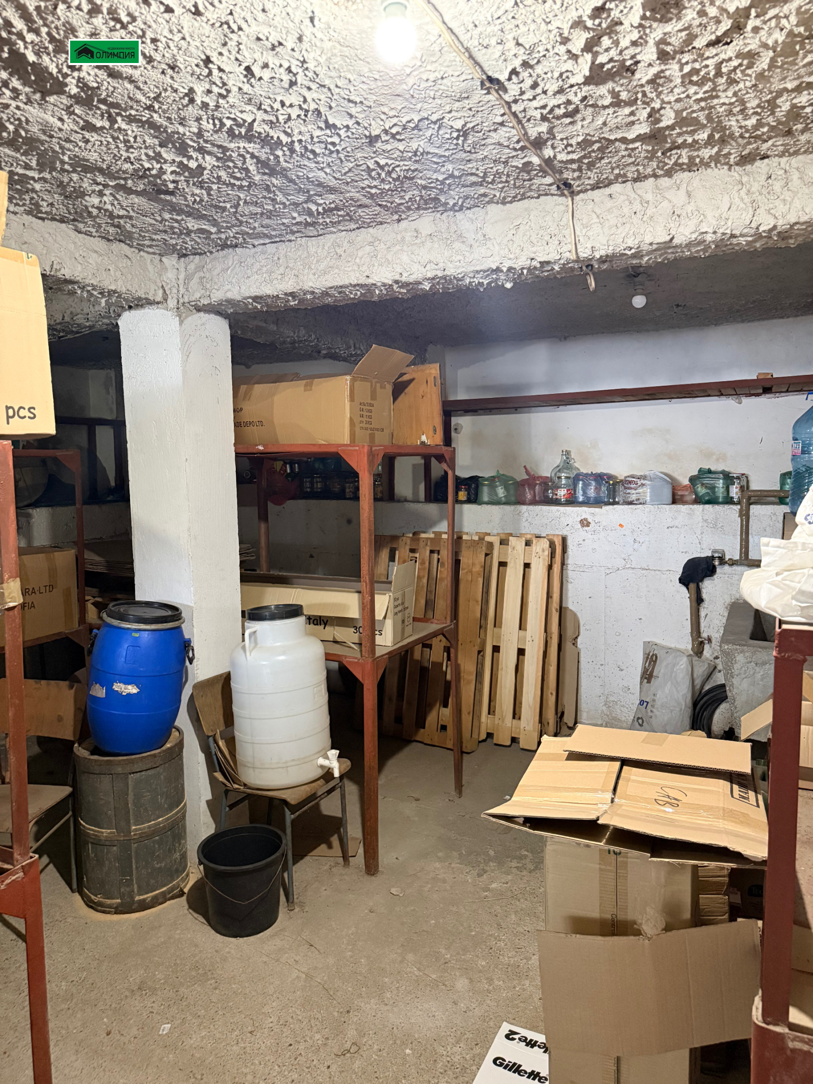 ������� ��������� �������� | Imot.bg � ����������� 10