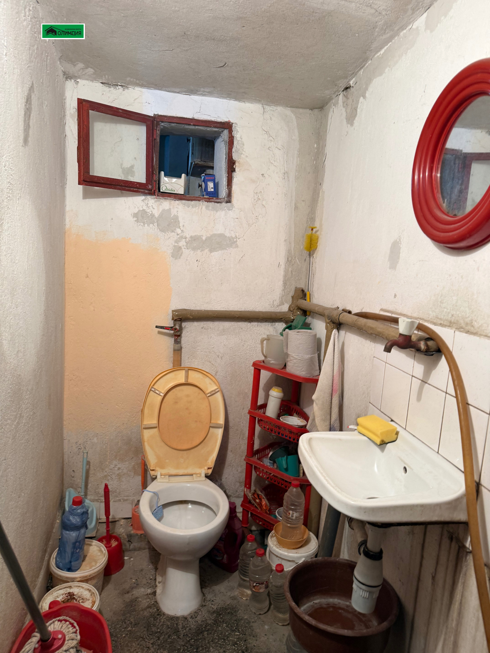 ������� ��������� �������� | Imot.bg � ����������� 8