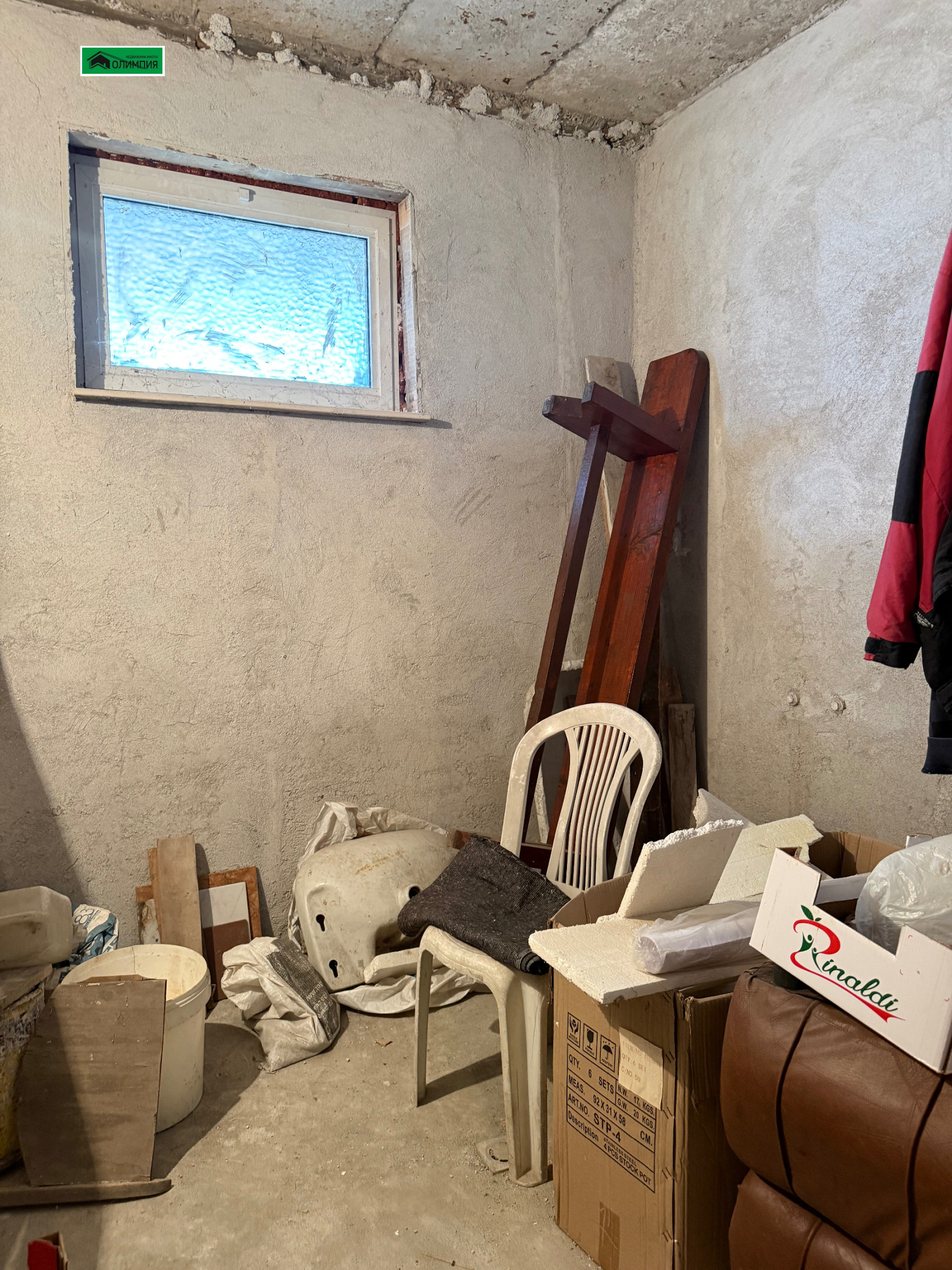 ������� ��������� �������� | Imot.bg � ����������� 14