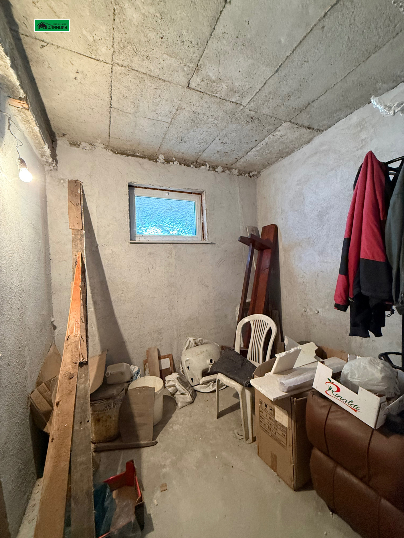 ������� ��������� �������� | Imot.bg � ����������� 13