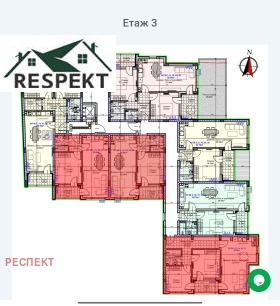 2-стаен град Стара Загора, Железник - център 2