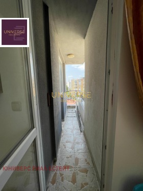 ������� 2-����� | Imot.bg � ����� ������ 7