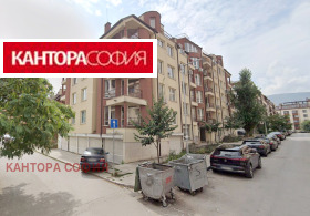 2 hálószobás Manastirski livadi, Sofia
