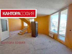 2 camere da letto Manastirski livadi, Sofia 2