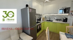  3- | Imot.bg    8