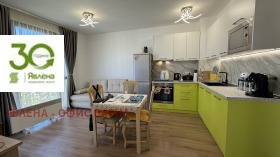  3- | Imot.bg    6