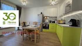  3- | Imot.bg    4