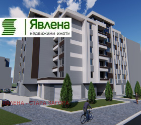 ������� 3-����� | Imot.bg � ����� ������ 2