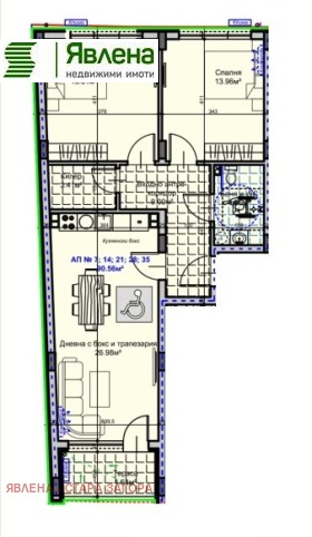 ������� 3-����� | Imot.bg � ����� ������ 4