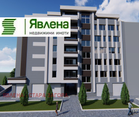 ������� 3-����� | Imot.bg � ����� ������ 3