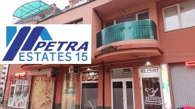 МАГАЗИН, 50 m2