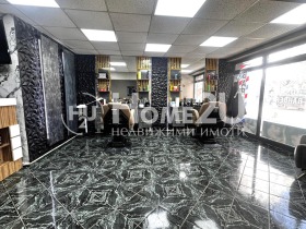 ������� ������� | Imot.bg � ����� ������ 3