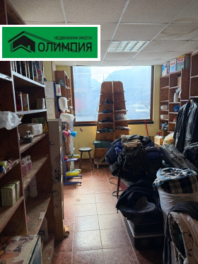 ������� ��������� �������� | Imot.bg � ����� ������ 5