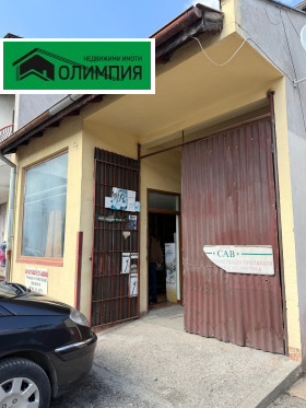 ������� ��������� �������� | Imot.bg � ����� ������ 2