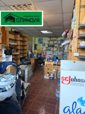 ������� ��������� �������� | Imot.bg � ����� ������ 4