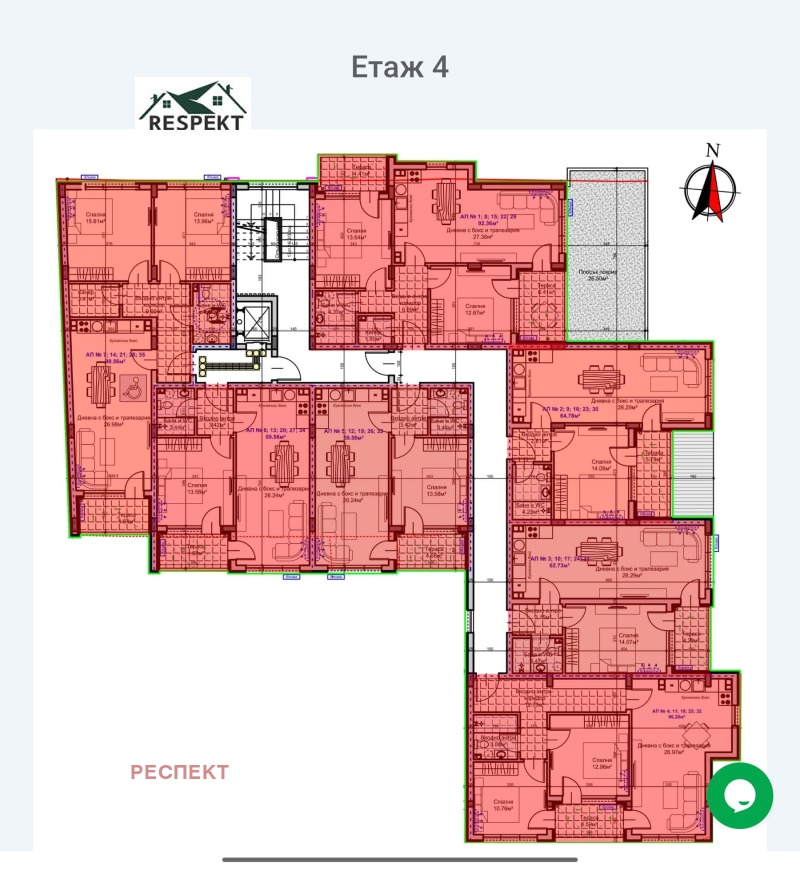 Продава  2-стаен град Стара Загора , Железник - център , 82 кв.м | 31000406 - изображение [3]