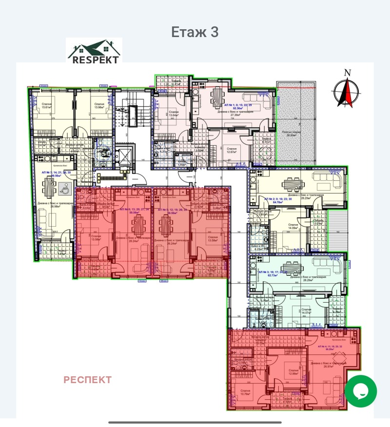 Продава  2-стаен град Стара Загора , Железник - център , 82 кв.м | 31000406 - изображение [2]