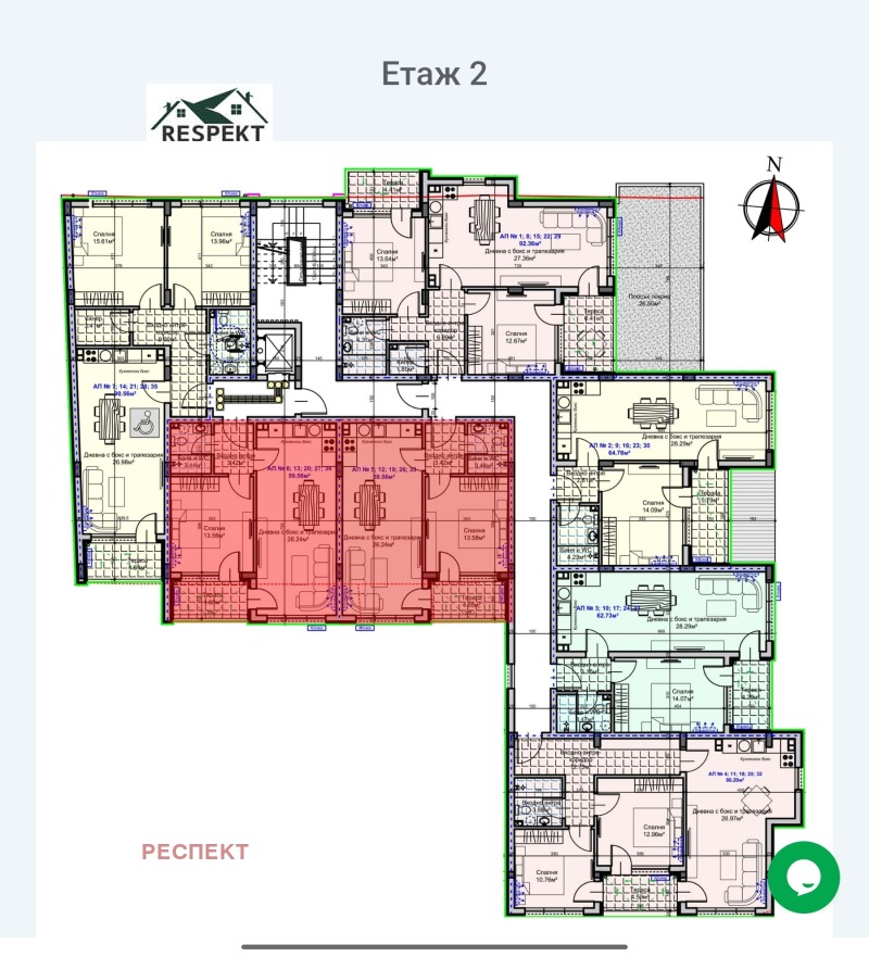 Продава  2-стаен град Стара Загора , Железник - център , 82 кв.м | 31000406