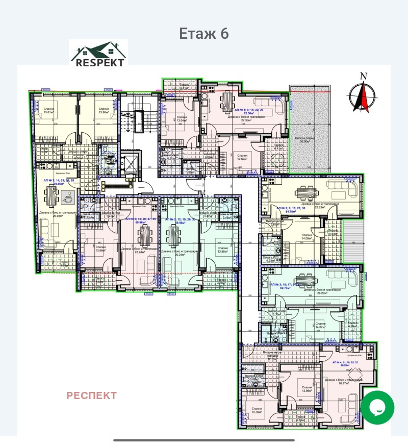 Продава  2-стаен град Стара Загора , Железник - център , 82 кв.м | 31000406 - изображение [5]