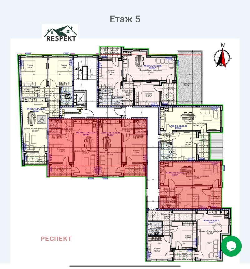 Продава  2-стаен град Стара Загора , Железник - център , 82 кв.м | 31000406 - изображение [4]