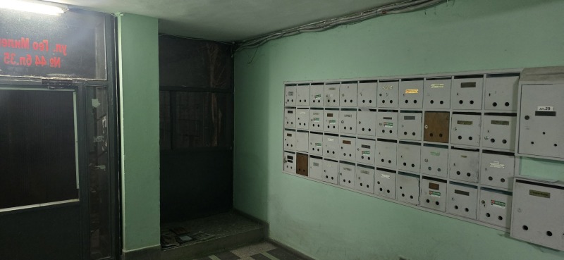 Продава 2-СТАЕН, гр. София, Гео Милев, снимка 13 - Апартаменти - 53199329