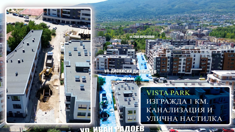 Til salg  2 soveværelser Sofia , Vitosha , 134 kvm | 19841760 - billede [3]