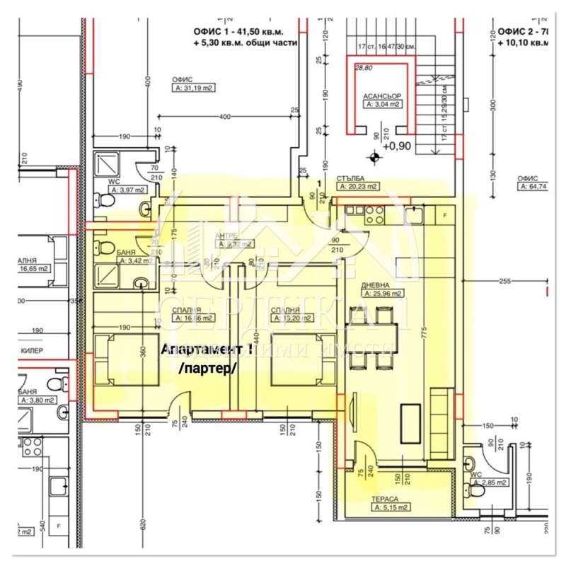 Продава 3-СТАЕН, гр. Благоевград, Бялата висота, снимка 2 - Aпартаменти - 47969341