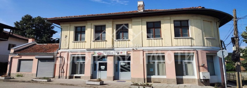 Продава КЪЩА, гр. Елена, област Велико Търново