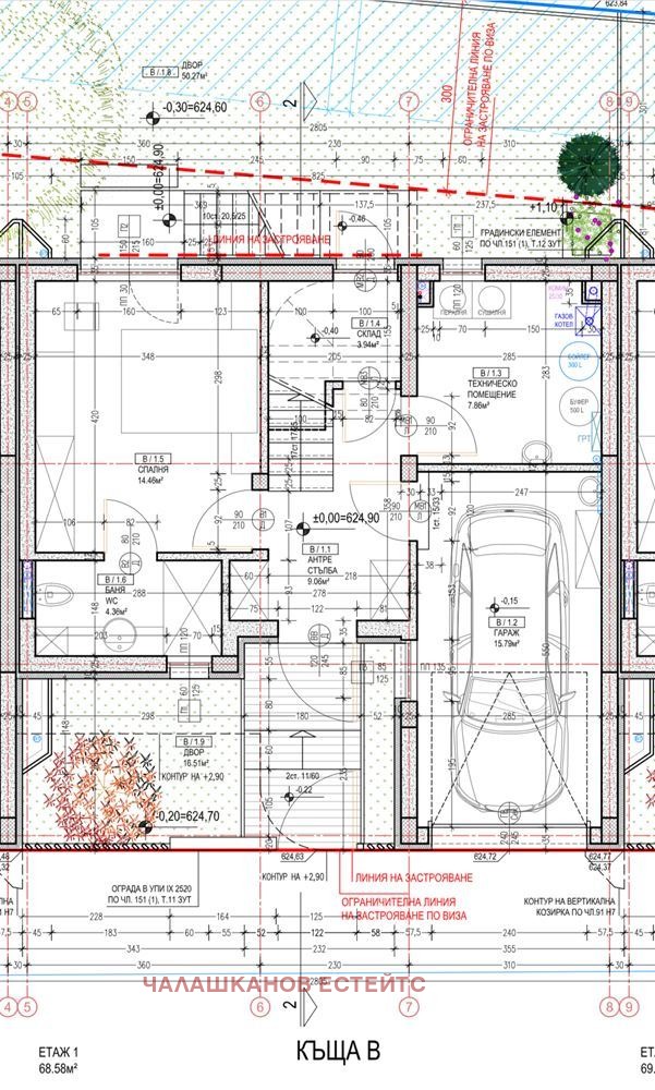 Продава  Къща град София , Кръстова вада , 249 кв.м | 45213965 - изображение [4]
