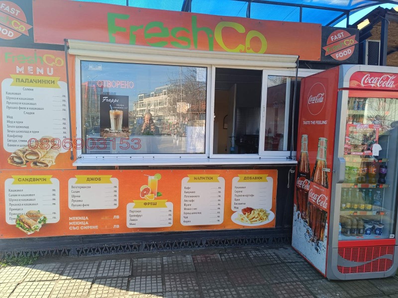 Продава ЗАВЕДЕНИЕ, гр. Търговище, Център