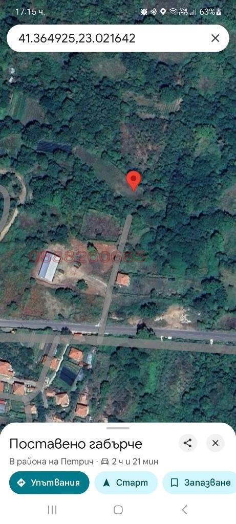 Продава ПАРЦЕЛ, с. Ключ, област Благоевград, снимка 5 - Парцели - 52893351