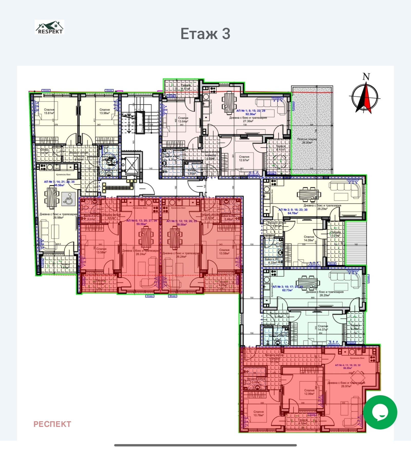 Продава 2-СТАЕН, гр. Стара Загора, Железник - център, снимка 2 - Апартаменти - 50160660