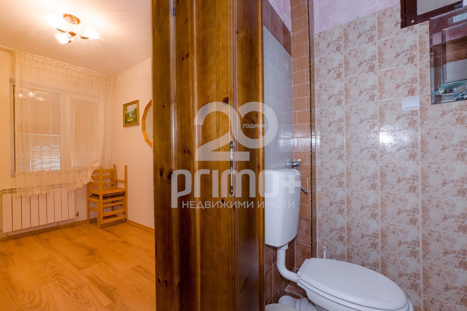 Продава КЪЩА, гр. София, с. Железница, снимка 11 - Къщи - 54791857