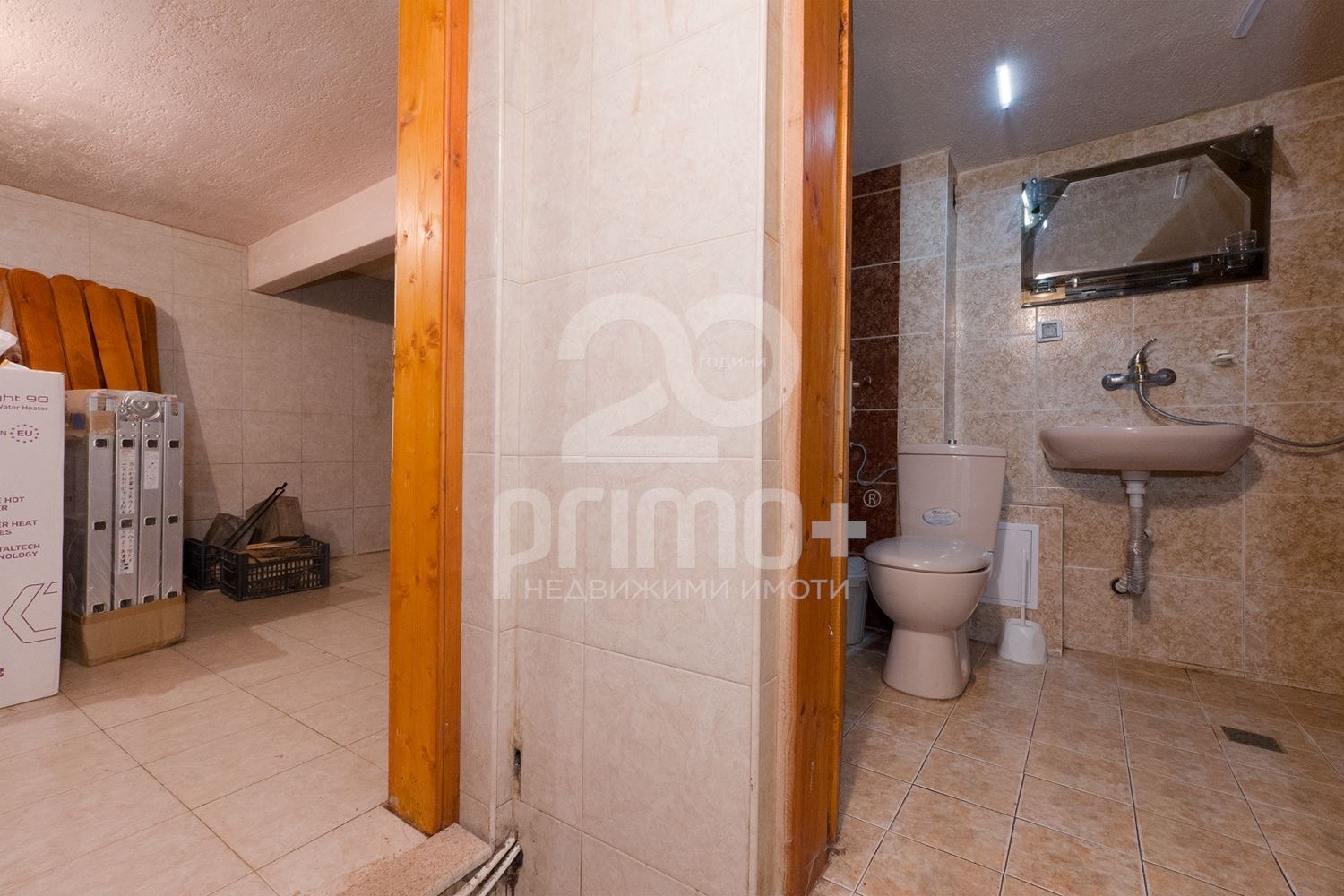 Продава КЪЩА, гр. София, с. Железница, снимка 14 - Къщи - 54791857