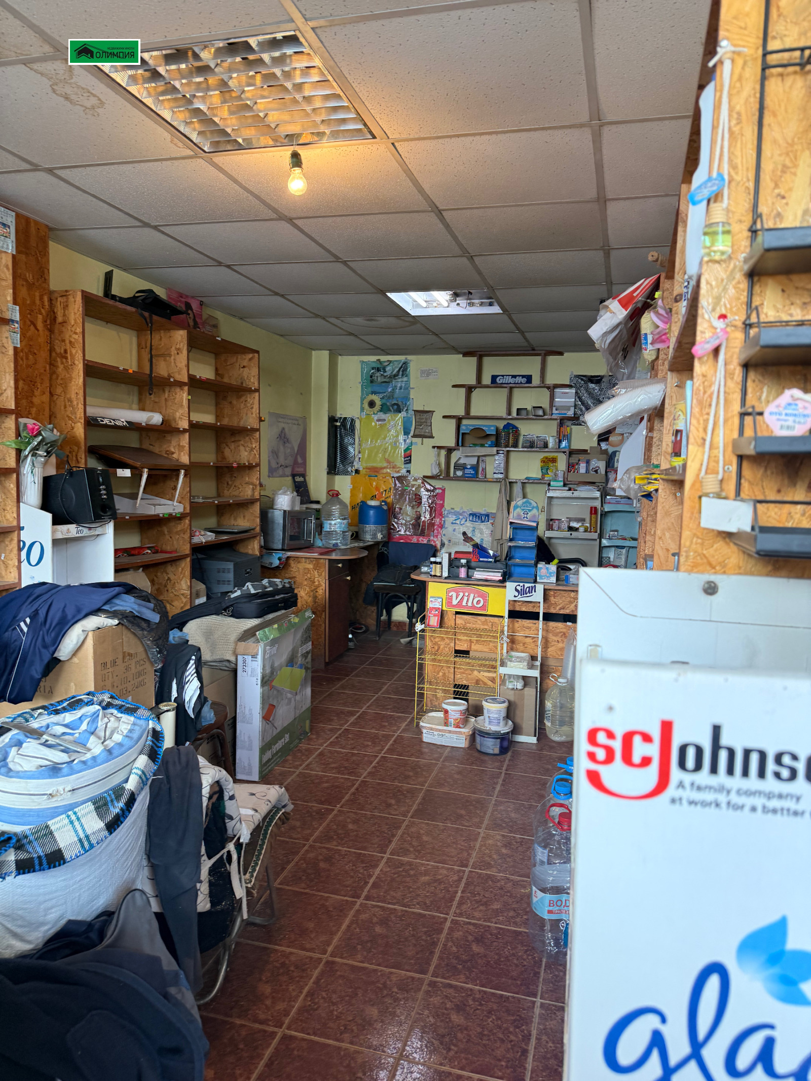 Продава БИЗНЕС ИМОТ, гр. Враца, Складова база, снимка 4 - Други - 53862443