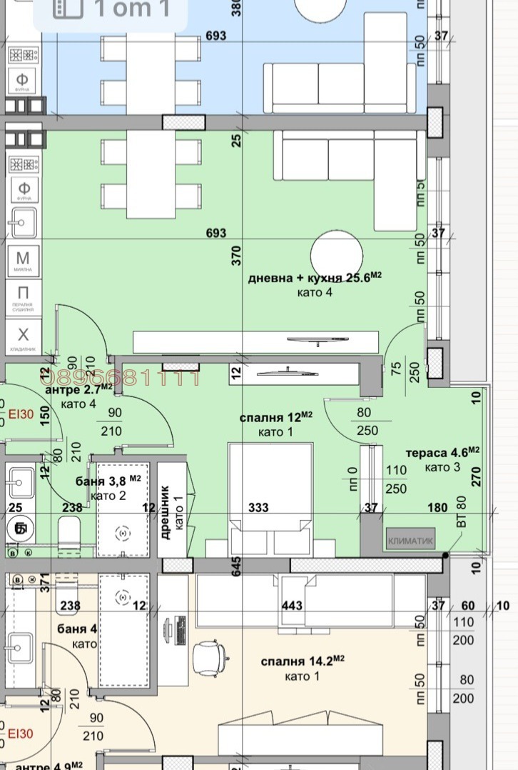 ������� 2-����� | Imot.bg � ����������� 4