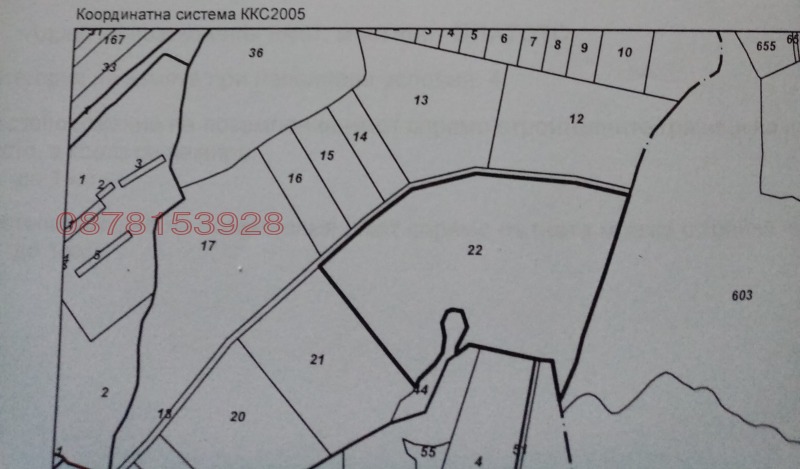 Продава ЗЕМЕДЕЛСКА ЗЕМЯ в област Враца, гр. Оряхово - 29 дка / 9 999 € » 19 556.34 лв.