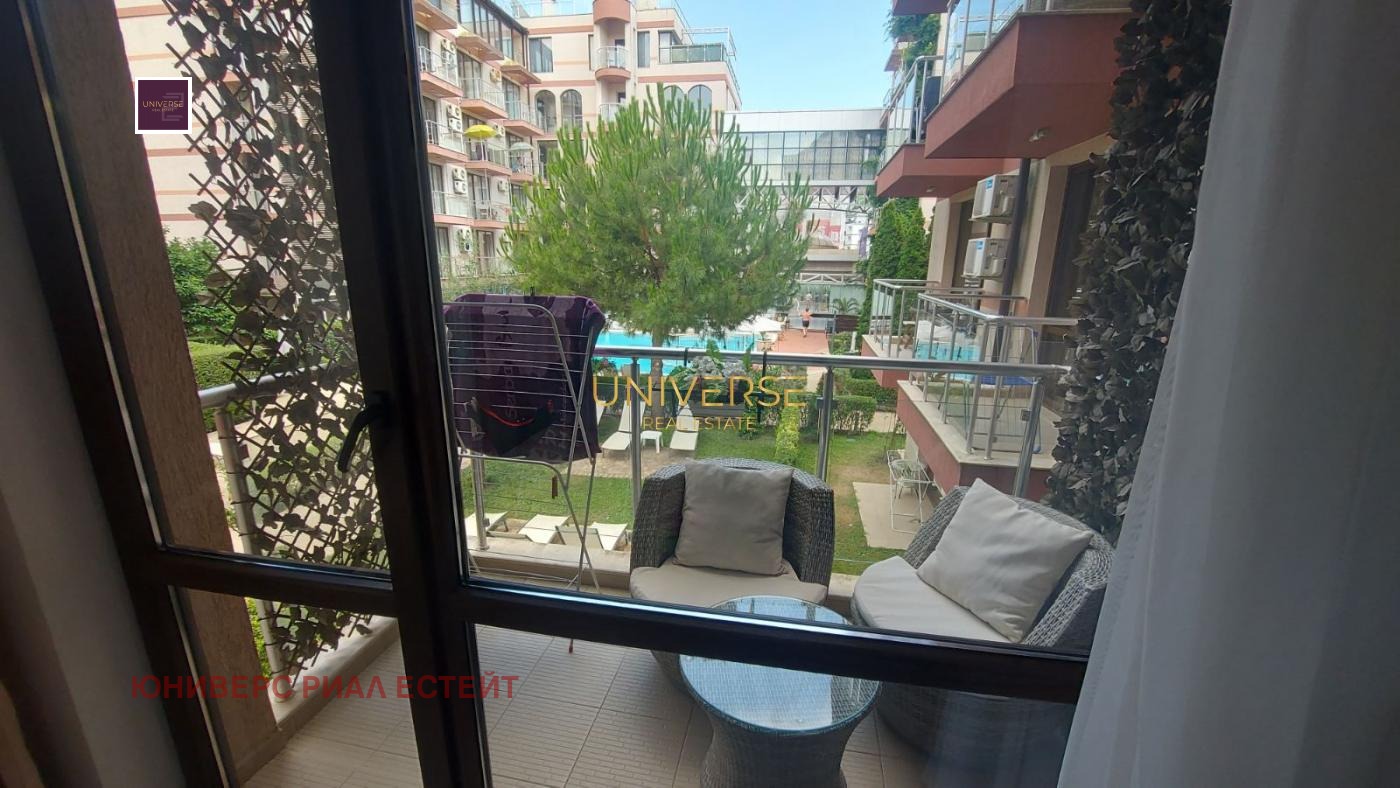 ������� 1-����� | Imot.bg � ����������� 12