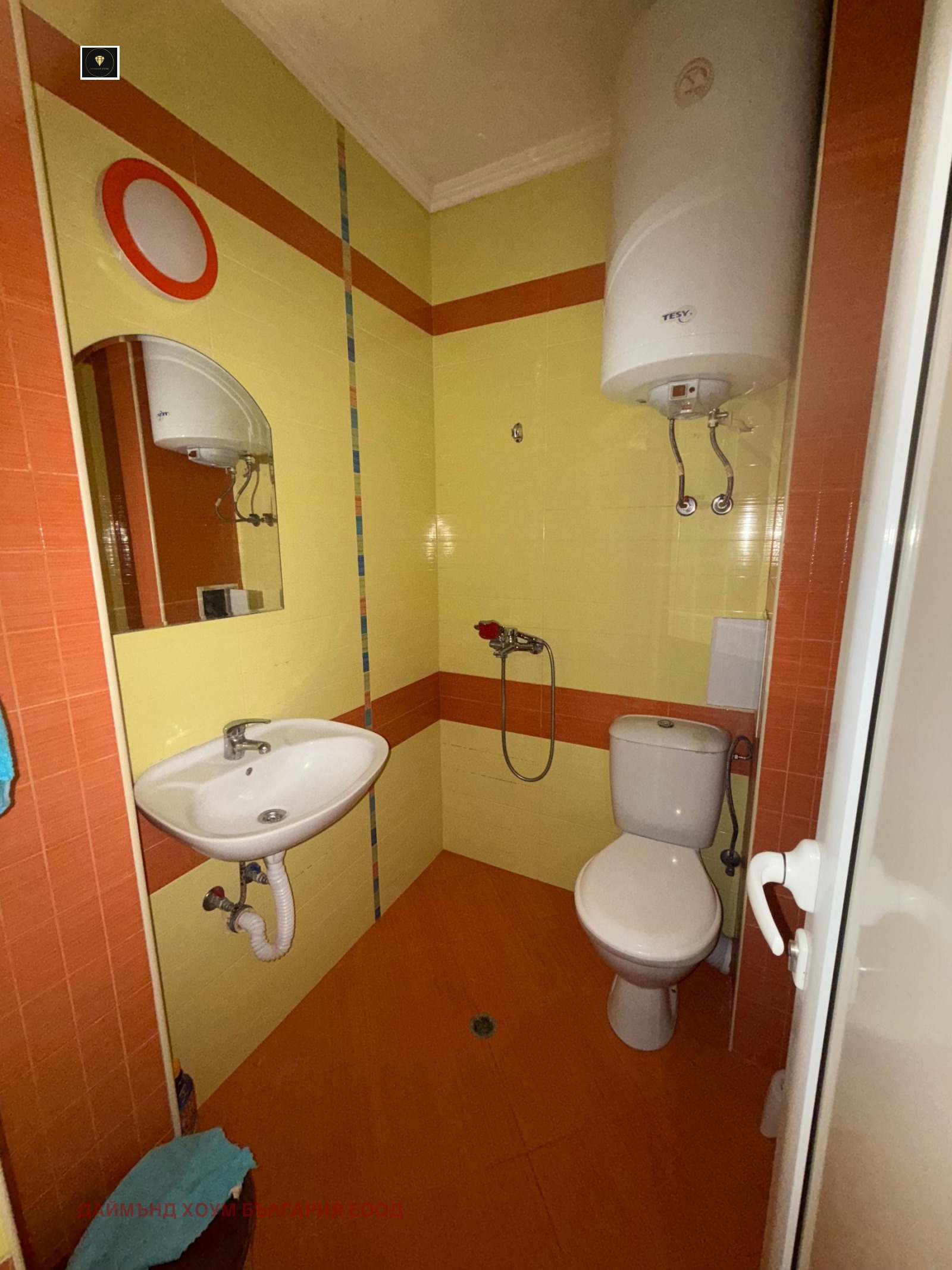 Продава 2-СТАЕН | Imot.bg — изображение 5