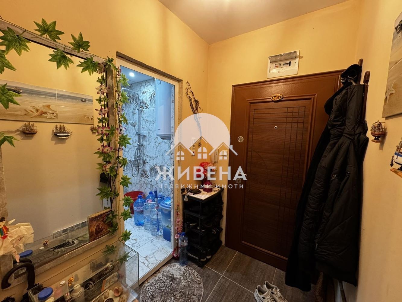 ������� 2-����� | Imot.bg � ����������� 7