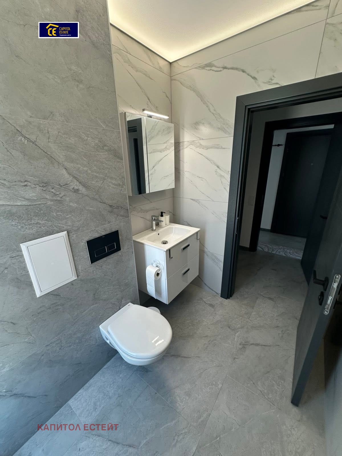 ������� 2-����� | Imot.bg � ����������� 4