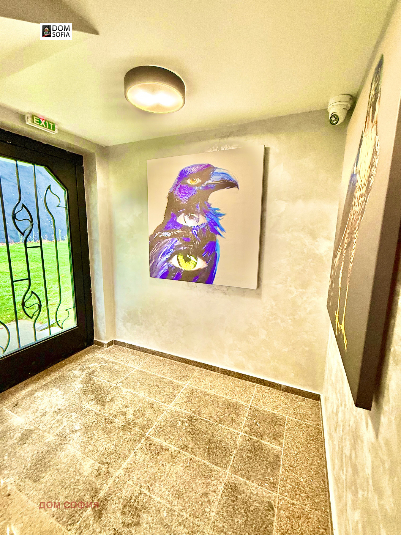 ������� 3-����� | Imot.bg � ����������� 6