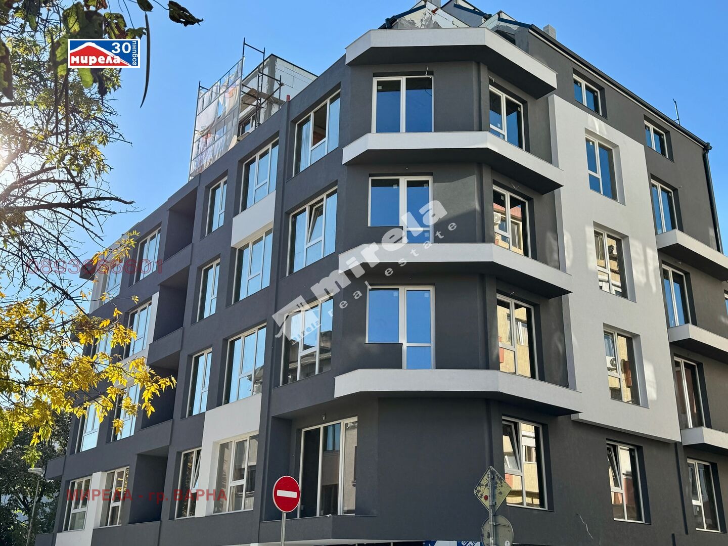 ������� 3-����� | Imot.bg � ����������� 1